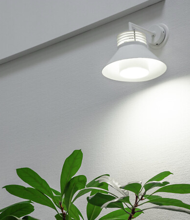 KASVIVALO 6W AIRAM LED PAR16 4000K 400lm GU10 36D