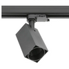 LIMA GU10 3-v