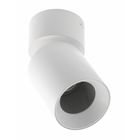 Fargo II GU10